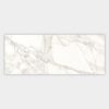 Dolomiti 23x47 Polished Porcelain Tile 2