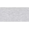 Sirius Grey 23.45X46.97 Gray Textured Porcelain tile 1