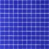 Cobalt Blue Matte 1X1 Glass Mosaic 0