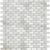 Glacier Brick 0.5X1.2 Glossy, Matte Glass Mosaic 0