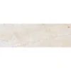 Crema 4X12 H Honed marble tile 0