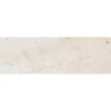 Crema 4X12 H Honed marble tile 1