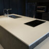 Siberia White 126x63 Leathered Quartz Slab 7